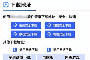 Trạng thái xuất sắc! Dias lần đầu tiên trong sự nghiệp ghi bàn trong ba trận liên tiếp tại 5 giải đấu lớn.