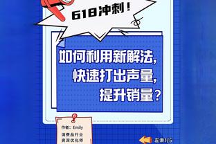 阿根廷球员2023年度进球榜：劳塔罗43球居首，梅西29球第四