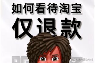 阿克：父亲去世时瓜帅非常关心我，他是我遇到的最好的教练